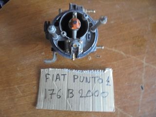 FIAT PUNTO    '95'-99'      Καρμπυρατέρ  176A2000