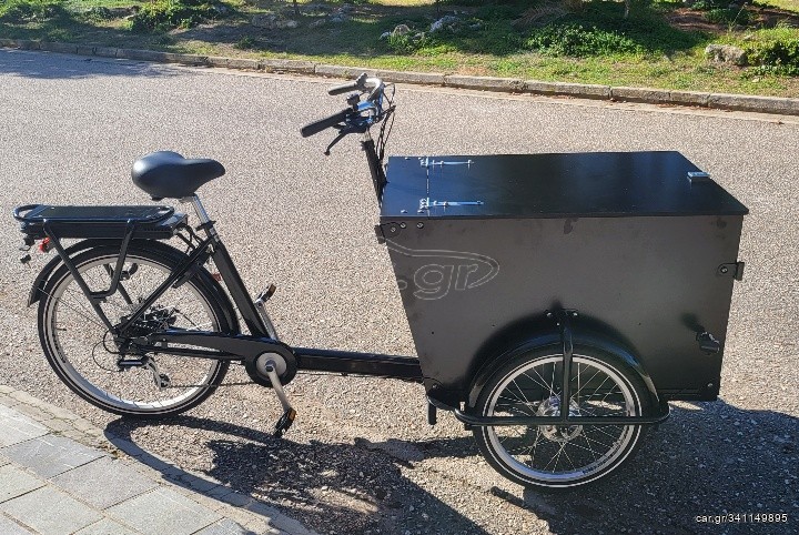 Cargo 2024 Babboe Pro eTrκike