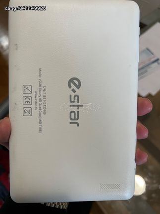 Tablet e-star