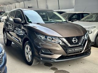 Nissan Qashqai '18 ΔΩΡΟ ΤΕΛΗ 2024
