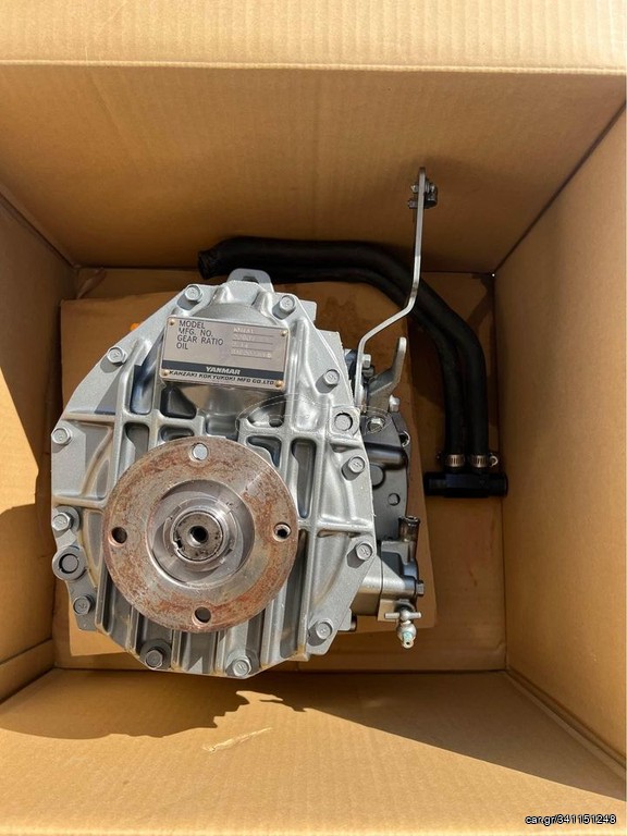 Yanmar Gearboxes KM4A1