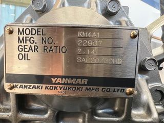 Yanmar Gearboxes KM4A1-thumb-2