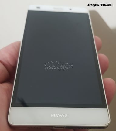 HuaweiP8LiteALE-L21NFC