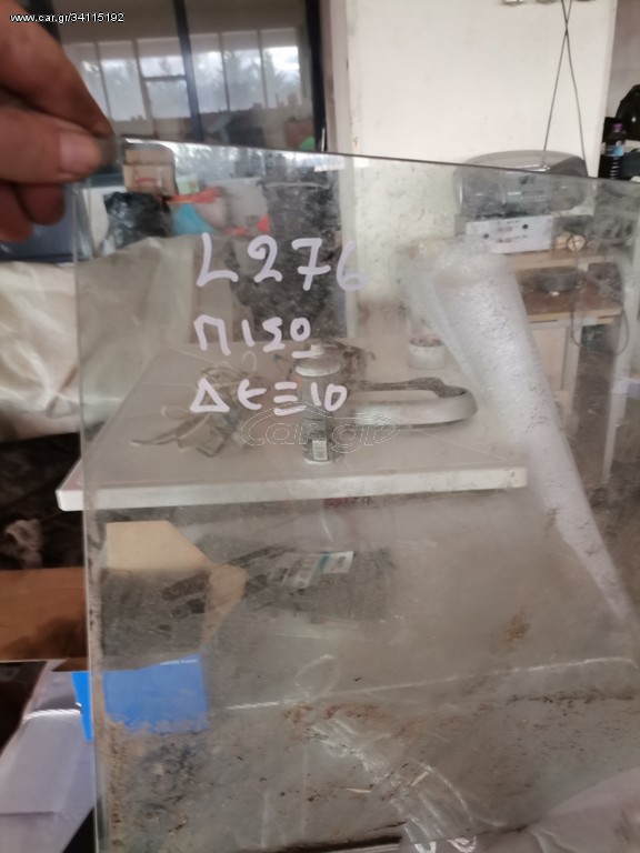 ΤΖΑΜΙ CUORE L276 ΠΙΣΩ ΔΕΞΙΑ