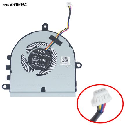 Ανεμιστηράκι Laptop - CPU Cooling Fan για Dell Vostro 3500 07MCD0 CN-07MCD0-FOS00-17S-0B3Z-A00 DC28000X7F0 DFS531005MC0T 4pins ( Κωδ.80626 )