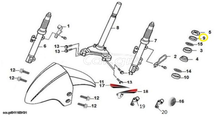 Ποτήρι Πηρουνιού Επάνω Sym Jet-x 125 Lc Cbs E5 53211-M9Q-000-CN2