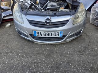 ΜΟΥΡΗ ΕΜΠΡΟΣ ΚΟΜΠΛΕ (ΤΡΟΠΕΤΟ ΕΜΠΡΟΣ) OPEL CORSA D 2006-2011