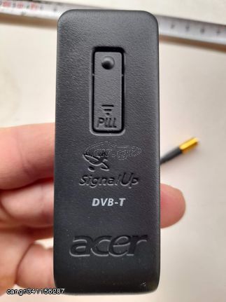 Acer dvb t signal up