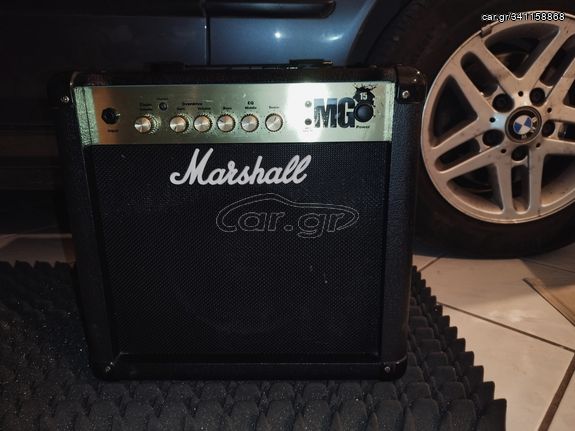 Marshall MG15