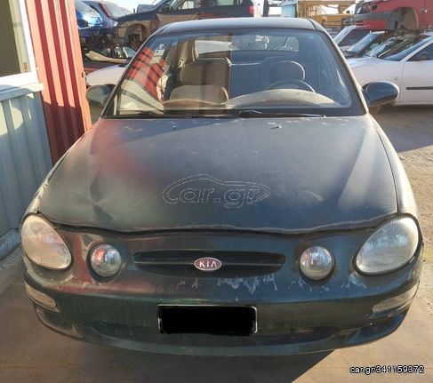 KIA SHUMA ΒΕΝΖΙΝΗ για ανταλλακτικά