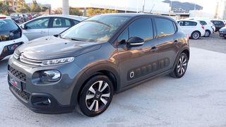 Citroen C3 '18 1200 BLUEHDi ΑΥΤΌΜΑΤΟ ΕΛΛΗΝΙΚΟ