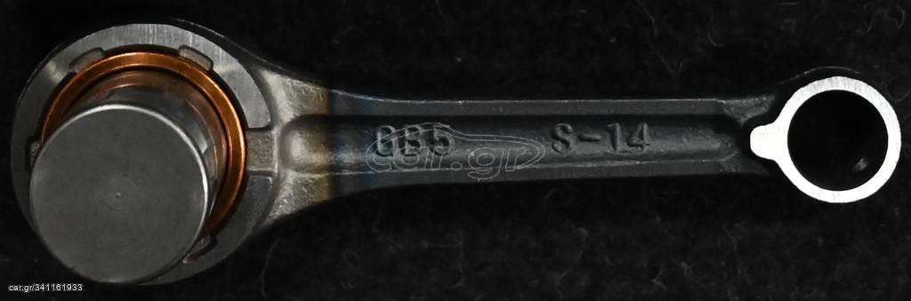 ΜΠΙΕΛΑ ΚΟΜΠΛΕ C90