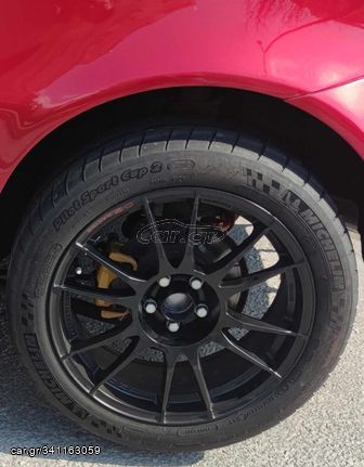 Michelin Pilot Sport Cup2 (225/45-17)