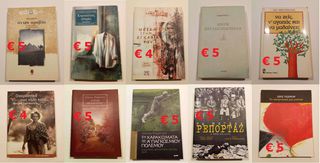 10 Εξαιρετικά Βιβλία σε Άριστη Κατάσταση προς Συνολική (στα €25) ή Ξεχωριστή πώληση.