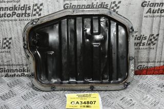 Καπάκι Κάρτερ Nissan X-Trail 2.0 QR20 2002-2010