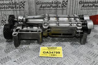 Αντίβαρα Κινητήρα Nissan Navara D40 2.5 YD25 2005-2010