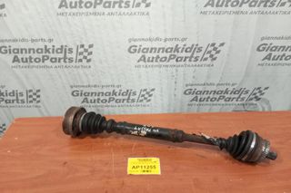 Ημιαξόνιο Αριστερο Κοντο Volkswagen Passat ADR 1997-2000 (Σκισμενη Φυσουνα)