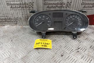 Καντράν Renault Clio 2 2001-2006 8200276525