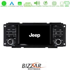 MEGASOUND - Bizzar Jeep Android 12 8core 4+64GB Navigation Multimedia (OEM STYLE 5")