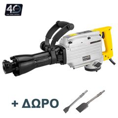 ΚΑΤΕΔΑΦΙΣΤΙΚΟ ΠΙΣΤΟΛΕΤΟ 1700W 50J HEX30mm BDH1710 BORMANN 045458 045458