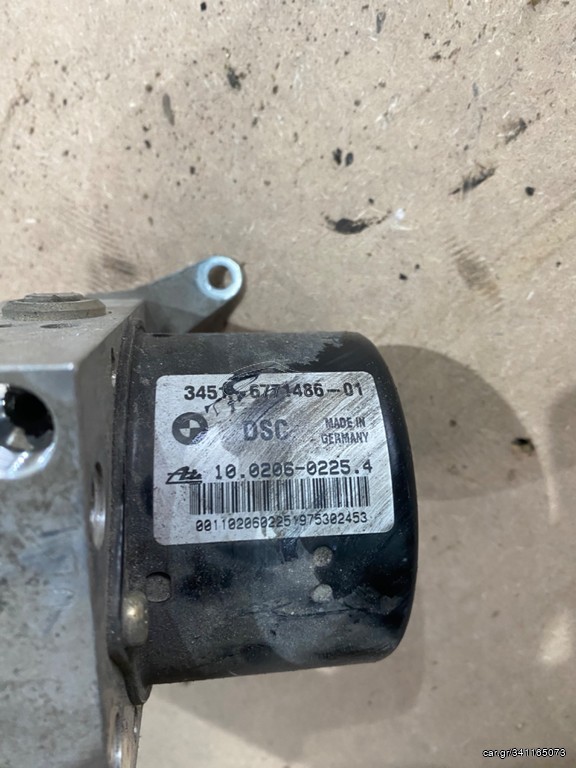 Μονάδα ABS E90-E87