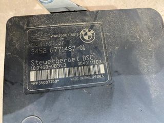 Μονάδα ABS E90-E87-thumb-2