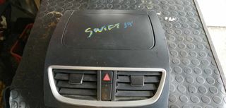 ΚΟΝΣΟΛΑ ΤΑΜΠΛΟΥ SUZUKI SWIFT 17'