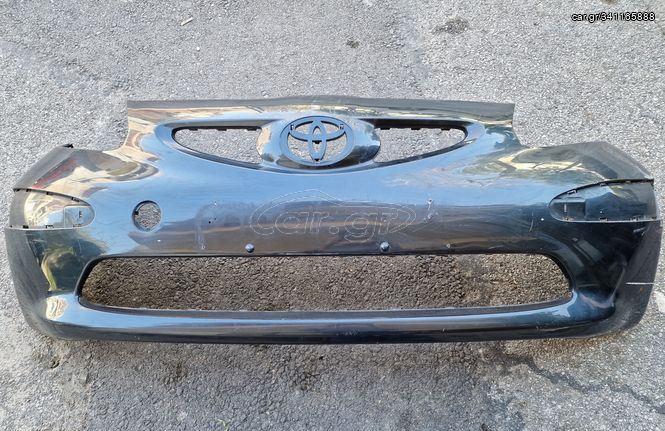 TOYOTA AYGO 06-12 ΠΡΟΦΥΛΑΚΤΗΡΑΣ ΕΜΠΡΟΣ (8M) 