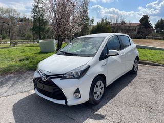 Toyota Yaris '16 ΕΥΚΑΙΡΙΑ !!