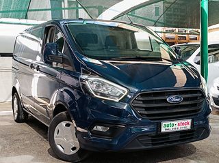 Ford Custom '19 FULL EXTRA-ΤΡΙΘΕΣΙΟ-NAVI-2.000cc-EURO 6W-NEW !!!