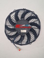 ΒΕΝΤΙΛΑΤΕΡ ΨΥΓΕΙΟΥ FAN SPAL Φ28 ΩΘΗΣΕΩΣ 12V ΕΛΑΦΡΩΣ ΜΕΤΑΧΕΙΡΙΣΜΕΝΟ ΓΝΗΣΙΟ!!!