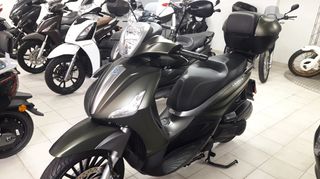 Piaggio Beverly 300i '19 ABS - Top case