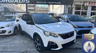 Peugeot 3008 '19 ACTIVE GRIP AUTO 130 HP ΕΓΓΥΗΣΗ GEORGIADIS