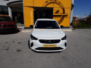 Opel Corsa '23 D & T 1.2lt 75hp ΕΛΛΗΝΙΚΗΣ ΑΝΤΙΠΡΟΣΩΠΕΙΑΣ 