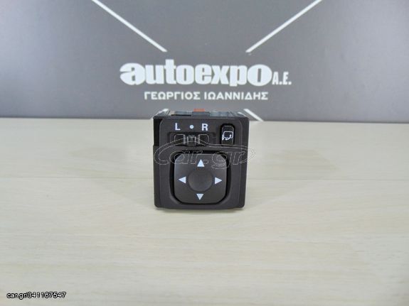  ΔΙΑΚΟΠΤΗΣ ΗΛΕΚΤΡΙΚΩΝ ΚΑΘΡΕΠΤΩΝ  MITSUBISHI OUTLANDER 11-13 - ΡΩΤΗΣΤΕ ΤΙΜΗ - ΑΠΟΣΤΟΛΗ ΣΕ ΟΛΗ ΤΗΝ ΕΛΛΑΔΑ