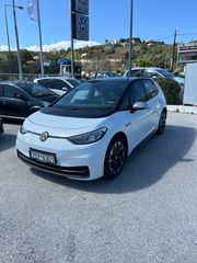 Volkswagen ID.3 2023 Pro Performance 204 ps