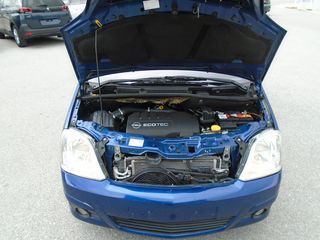 Opel Meriva 2007  1.3 CDTI DPF Edition-thumb-12