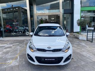 Kia Rio '13 ACTIVE 1.1 CRDI