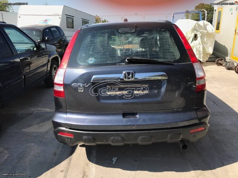 SAZMAN XEIROKINHTO HONDA CRV 2008