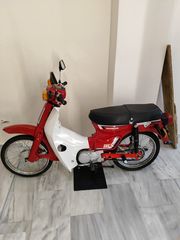 Honda GLX '97