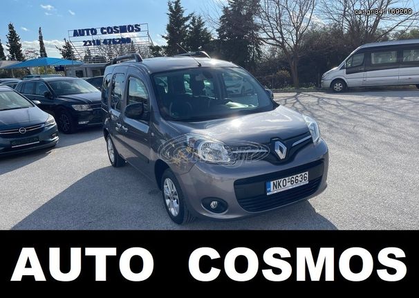 Renault Kangoo '15