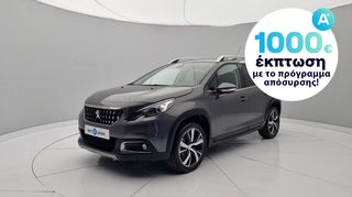 Peugeot 2008 '16 1.2 PureTech Allure | ΕΩΣ 5 ΕΤΗ ΕΓΓΥΗΣΗ