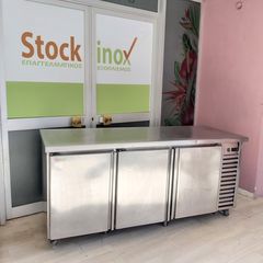 Ψυγείο πάγκος συντήρηση 190*70*87,5 εκ με 3 πόρτες, ενσωματωμένη μηχανή & 2 σχάρες ρυθμιζόμενες. EUROLUX. Μεταχειρισμένο. Ποιότητα & Τιμή Stockinox