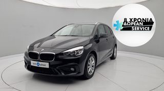 Bmw 214 Active Tourer '15 d Basis | ΕΩΣ 5 ΕΤΗ ΕΓΓΥΗΣΗ