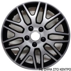 ΤΑΣΙΑ 15'' ΓΙΑ HONDA ΚΩΔΙΚΟΣ : 34387 (4 TEM)