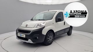 Fiat Fiorino '17 1.3 M-Jet Adventure SX | ΕΩΣ 5 ΕΤΗ ΕΓΓΥΗΣΗ