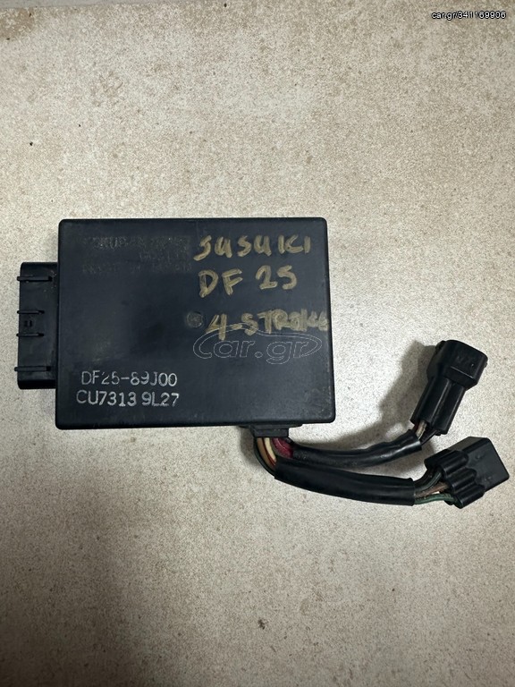 ΗΛΕΚΤΡΟΝΙΚΗ SUZUKI DF 25