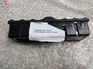 Πλακέτα για Neoplan-thumb-3