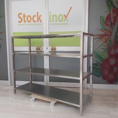 Ραφιέρα επιδαπέδια, inox, 150*42/50*120 εκ με 4 επίπεδα/επιφάνειες, τα 2 ενδιάμεσα είναι ρυθμιζόμενα. Καινούριο. Ποιότητα & Τιμή Stockinox