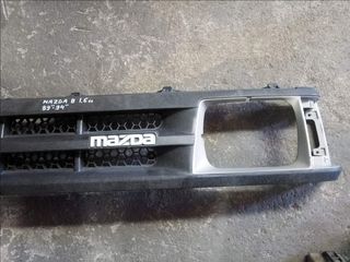 MAZDA B 1.6cc 89"-94" Μάσκα